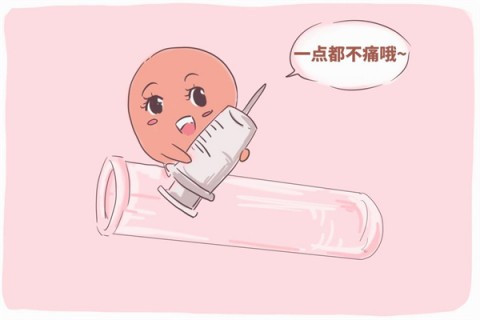 http://wenzhou.51dzb.net/post/191.html|温州捐卵科普